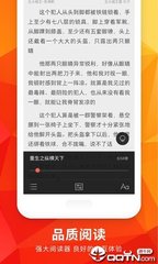 爱游戏体育app官方下载